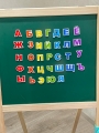 Русский магнитный алфавит Floopsi 33 буквы